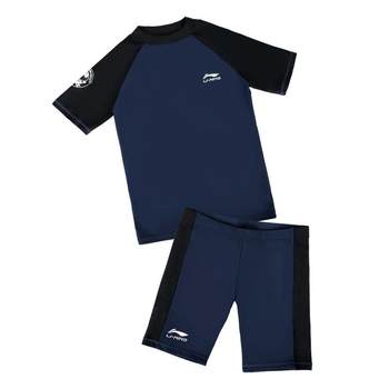Li Ning Children's Split New Swimsuits and Swim Trousers in 2025