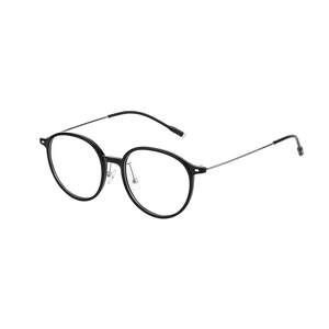 
[Free Prescription] Sagawa Fashionable Anti-Blue Light Glasses Round Frame/Square Frame Women Can Match Myopia Frames for Men