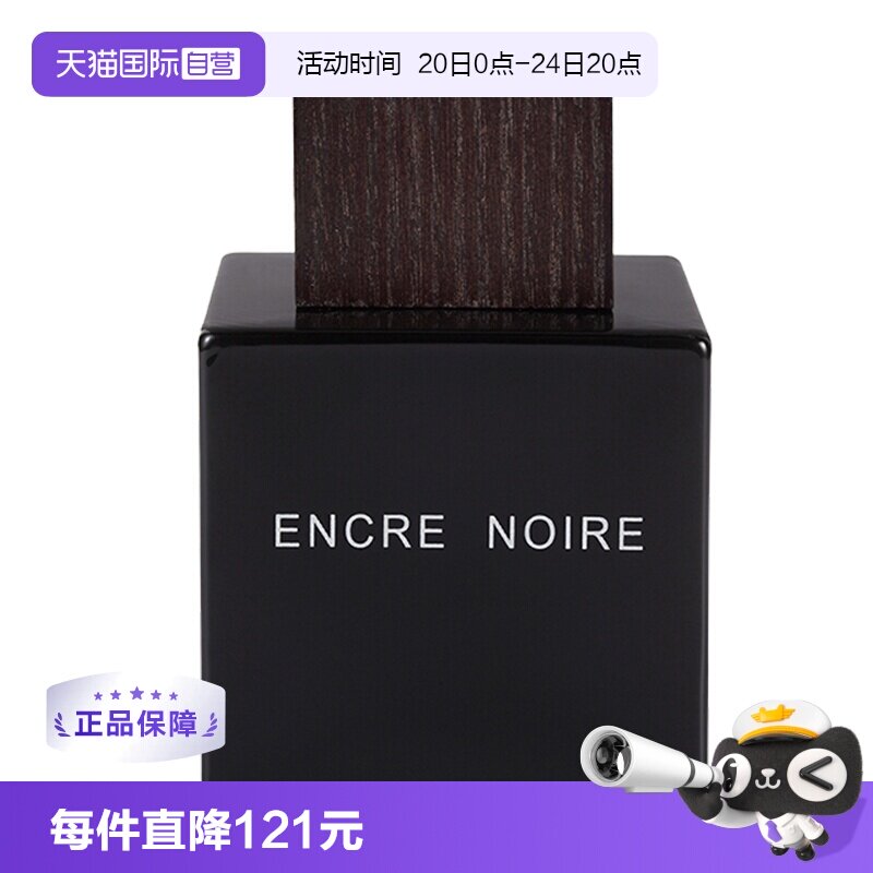 七夕男性礼物选购指南：从一百到一万元，那些我梦到我媳妇送给我的礼物清单