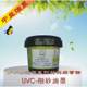 uvc印粗砂砂磨yuvc丝  中细砂 uvc 油墨 uv pvc 纸张中沙absuv.益