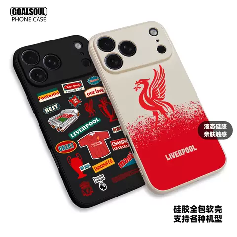 Liverpool Football Club 18 Phone Cases for iPhone 17, 16, 15, 14 and 13