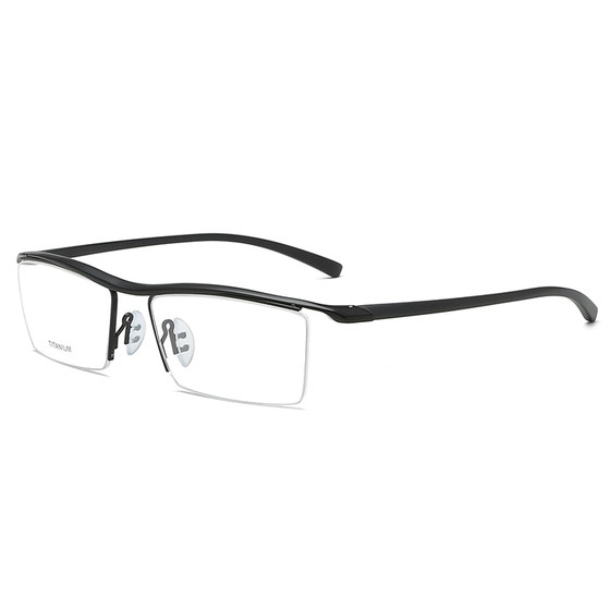 Pure titanium frame myopia glasses for men and women, half frame glasses frame, eyebrow line frame with glasses, sports frame, myopia 8189