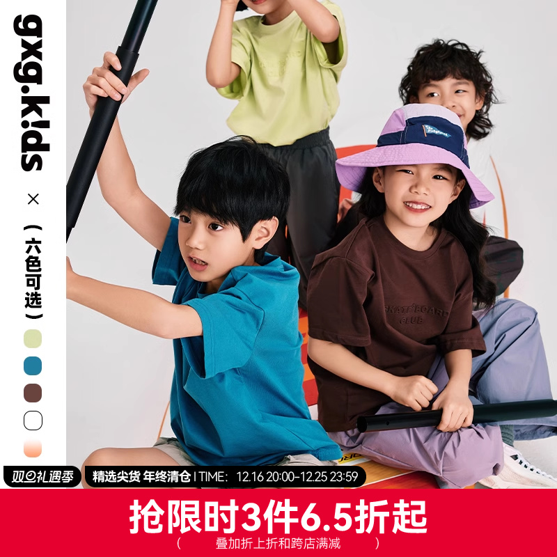 []gxgkidsͯװͯT24ƷŮͯ˶³ʵ238.47Ԫ,ۺ79.49/