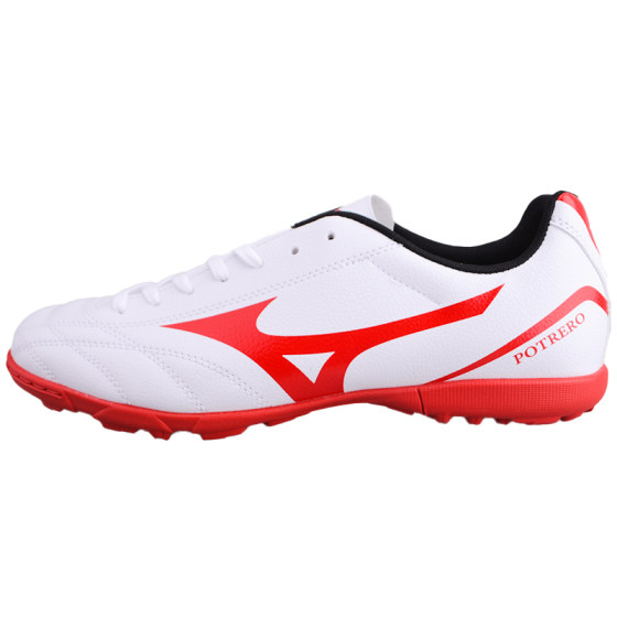 
Huangbei Genuine Mizuno Entry Width Broken Nail TF Artificial Grass Low-top Adult Training Competition Football Shoes Men