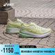 ASICS亚瑟士跑鞋女GEL-KAYANO 31旗舰稳定回弹运动鞋1012B670-100