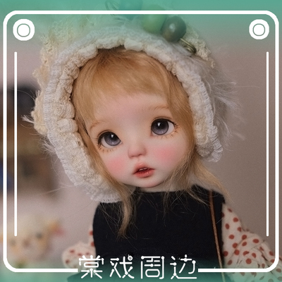taobao agent [Tang opera BJD] Suitou [SDMG DOLL] 6 -point small cake single head for a limited time open position