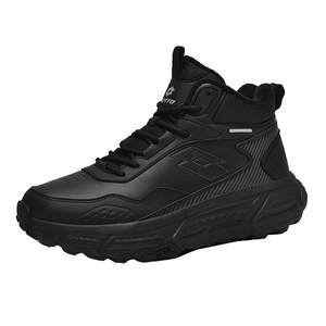 
Lotto men's shoes cotton shoes men's winter velvet warm casual outdoor shoes waterproof non-slip leather high-top sports shoes