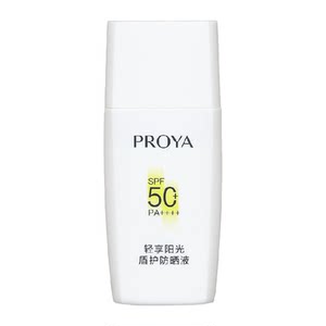 
[Scroll down to enjoy the discount] Proya Shield Sunscreen 15ml Trial Pack SPF50+ feels refreshing and non-greasy.