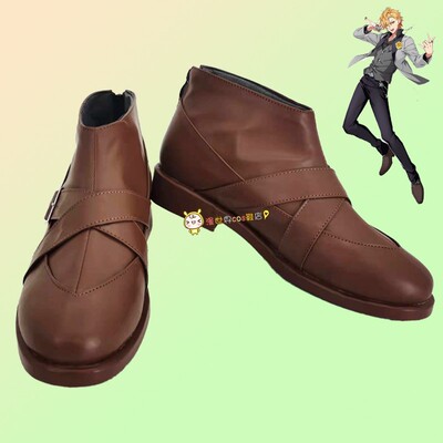 taobao agent Individual microphone, cosplay