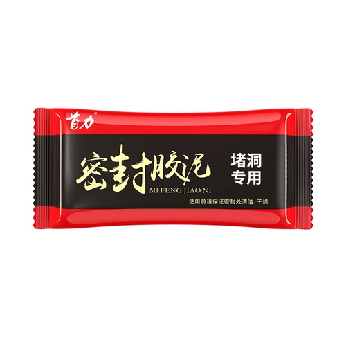 Блокирование мышиного отверстия Профилактики отверстия мыши и блокировки пещерного воздуха, кондиционированного пещеры.