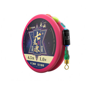 
Liu Zhiqiang fishing tackle official flagship store Chaotian hook seven-star float line group new crooked mouth wild fishing crucian carp main line finished product