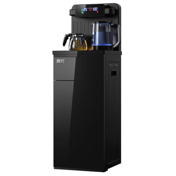 Automatic Tea Bar Machine | Hot And Cold Multi-Function Water Dispenser ...
