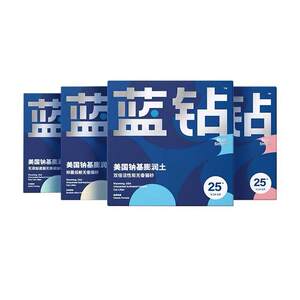 Blue Diamond Policy Cat Sand Activated Carbon Dust Dust -free Mine -Cat Sand 10kg Public*0.5kg20*0.5kg Cat Supplies
