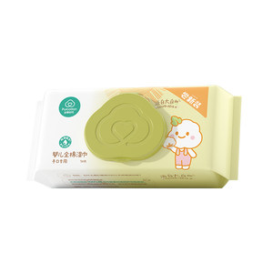 
[Buy conveniently] Pure cotton era baby wipes, pure cotton baby wipes for hands, mouth and fart, 70 pumps