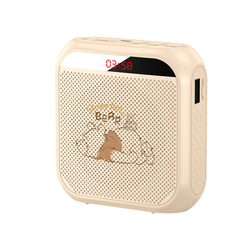 Disney Little Bee Loudspeaker - Wireless Microphone For Teachers And Lecturers  