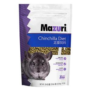 
Original 5 pounds of American Mazuri Totoro Food Chicken Cat Food Chicken Cat Food Mazuri Totoro Food New Date!
