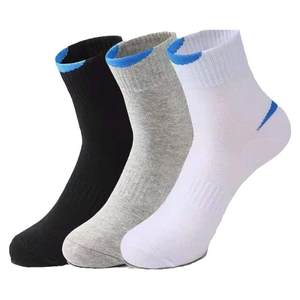 
Men's mid-calf socks, spring and autumn sweat-absorbent and deodorant sports running socks, business casual student basketball shorts