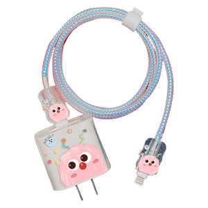 
Applicable to 20W Apple Charger Protector Case iPhone17 Mobile Data Cable Protection Cable Anti-Broken Anti-Cat Bite 16promax Charger Protective Silicone Case 15/14/13 Girls Cute