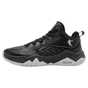 
Jordan official basketball shoes men's actual black sports shoes 2026 spring new wear-resistant anti-slip youth sneakers