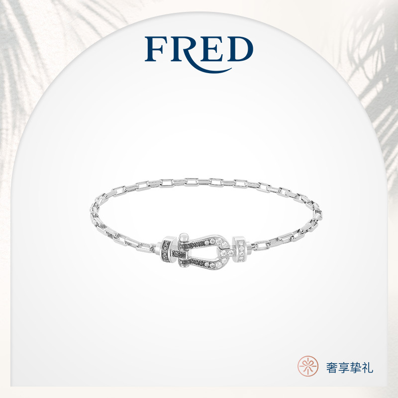 520礼物FRED斐登FORCE 10系列中号款18K白金黑白钻石手链