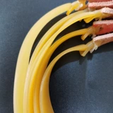 Рогатка с плоскими резинками, высокая эластичная длинная прочная резинка, увеличенная толщина