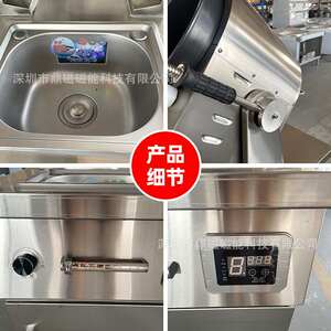 
Automatic drum commercial cooking machine canteen restaurant rice cooking machine takeaway shop fried rice noodles intelligent cooking robot