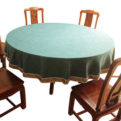 Round tablecloth new Chinese style simple modern simple European small fresh