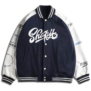 Monster Guardians men's American retro trend baseball uniform outdoor windproof sports jacket jacket
