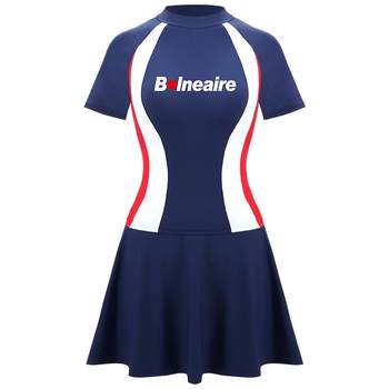 
be van der Angle Skirt Swimsuit High Waist Fashion