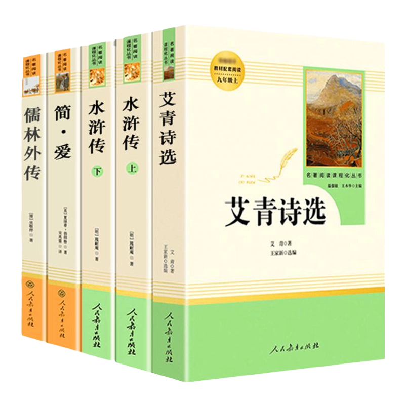 正版现货】余华经典作品集全6册活着+第七天+许三观卖血记+兄弟+