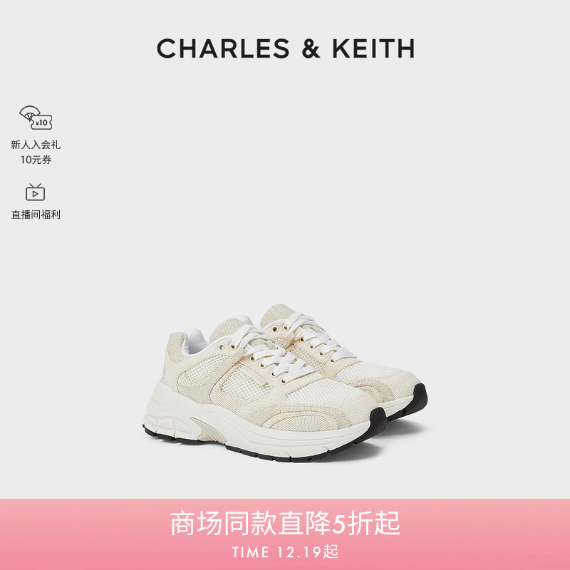 ۿۡCHARLES&KEITHŮЬCK1-70900520ϵϵЬʵ234Ԫ