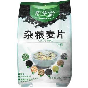 
Low Shengtang multigrain cereal 500g snack ready-to-eat meal replacement with eight kinds of multigrain cereals, 20 sachets included
