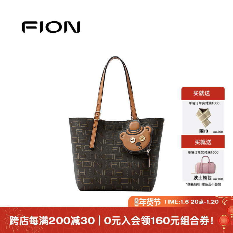 Fion/ưСذ˫汳ϻͨڵбŮ ʵ3875.4Ԫ,ۺ775.08/