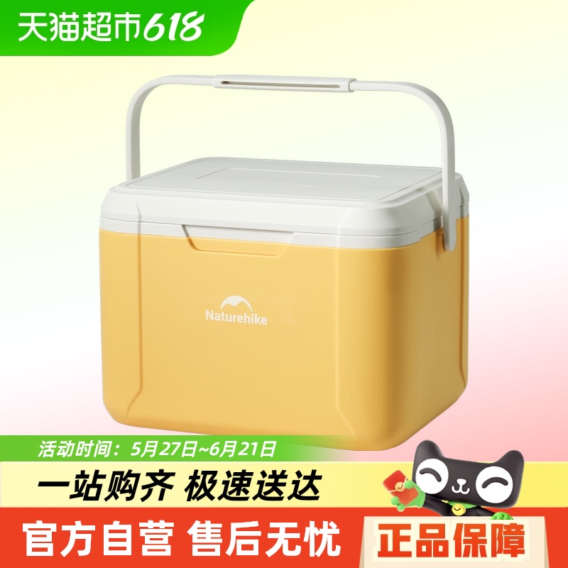 Ųͱ仧¶ӪرͰ鱣ʱЯС41.65Ԫ