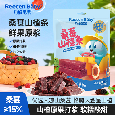 2026年10月30日更新【万能白菜价】的图片 第35张