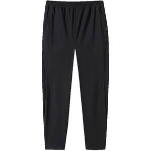 
ANTA Shule type sports pants | Water-repellent tapered sports trousers for men, wear-resistant commuter straight pants, casual pants