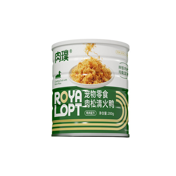 
Rupu Clear Fire Duck Meat Floss Pet Meat Floss Dog Mix Rice Meat Floss Snack Dog Food Companion Mix Food Cat Small Dog