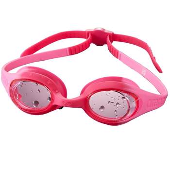 Arena Arena Children's Swimming Gloss
