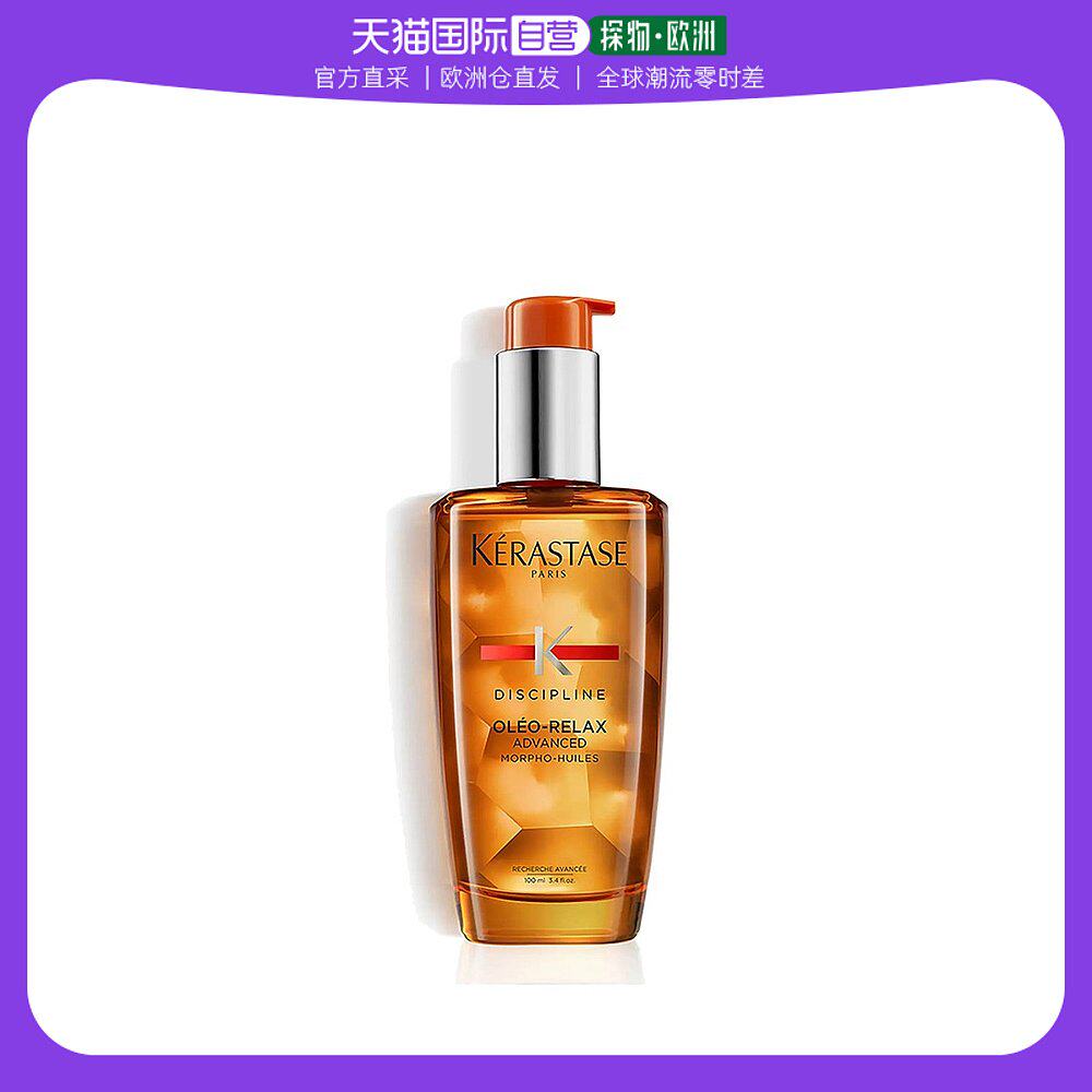 0券￥30可凑单】domiamia哆咪呀儿童防蚊裤带