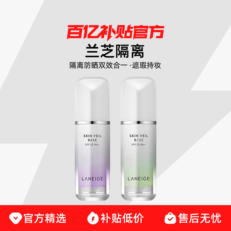 ڲ˰֥30ml ױǰױʪᱡʪ51Ԫ