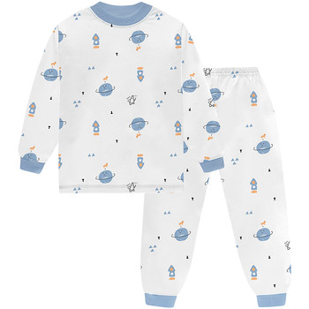 Little Qinglong Children's Underwear Set Pure Cotton Boys and Girls Autumn Clothes and Autumn Pants Baby Spring and Autumn Clothes Medium and Big Children Winter
