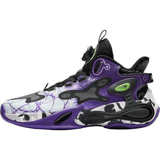 
ANTA Children's Thunderstorm Basketball Shoes Autumn and Winter New Anti-Slip High Top Protective Anti-Twist Knob Boys' Sports Shoes