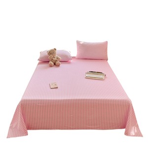 
Class A wash cotton bed sheets single piece children single double student dormitory single pillowcase three piece set four seasons universal 3