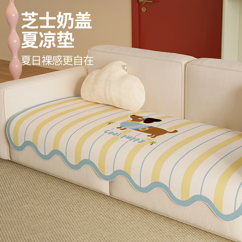 СΪ죬ʲճ塿 רġ60/ƽ/7ڷ ͸ͨα˿ɳ16.75Ԫ