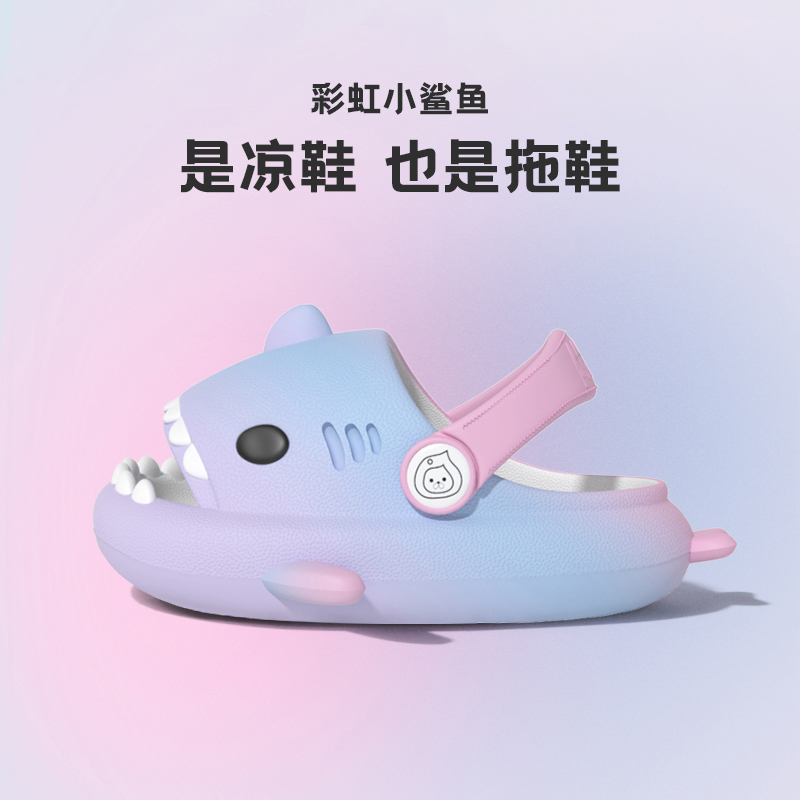 ʺͯЬļŮͯ2025¿ͨСͯӤЬ20.84Ԫ