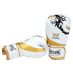 Jiurishan Boxing Gloves Adult Children's Sanda