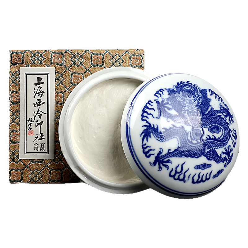 印泥 美麗 5両装？ 大きな朱肉 書道 篆刻 印泥 書道用品 美麗」の人気商品