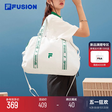 FILA FUSION Unisex Bag