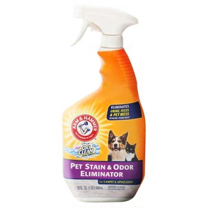 
Ahemei Hammer Cat Litter Pet Deodorant Spray Deodorizer Floor Disinfection Urine Smell Pet Special Deodorant Artifact
