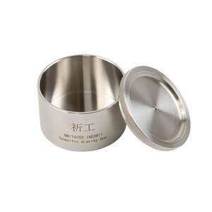 
Qigong QBB high-precision specific gravity cup density cup specific gravity bottle 37ml 50ml 100ml stainless steel liquid specific gravity cup